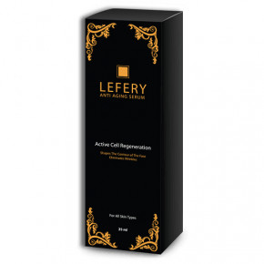Lefery ACR Anti Aging Serum menghilangkan 7 gejala penuaan kulit yang utama