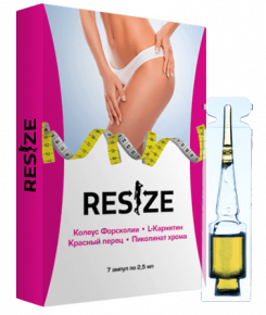 Resize Memecah lemak dan mengurangi nafsu makan