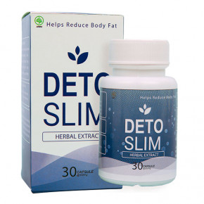 Detoslim mengaktifkan proses penurunan berat badan.