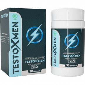 TestoXmen LEBIH BESAR! LEBIH PANJANG! LEBIH KERAS!